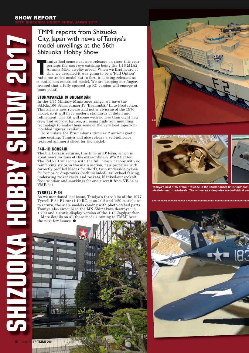 Tamiya Model Magazine 261 (2017-07)